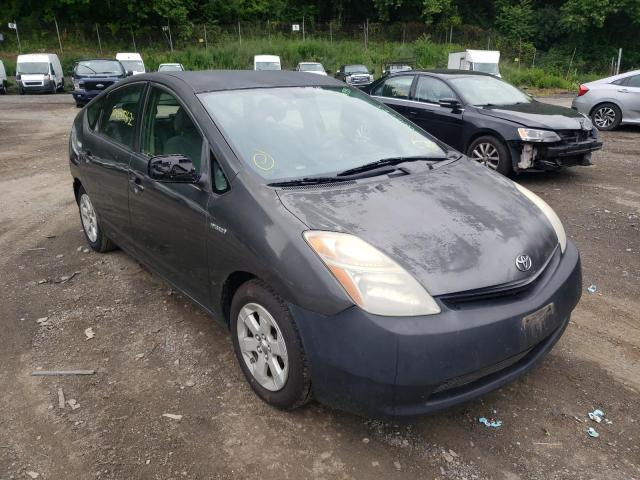 TOYOTA PRIUS 2007 with VIN JTDKB20U573262400 - Photo from auction