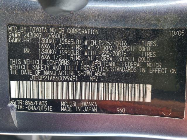 Photo 10 from auction – 2006 TOYOTA HIGHLANDER with VIN JTEGP21A860099491