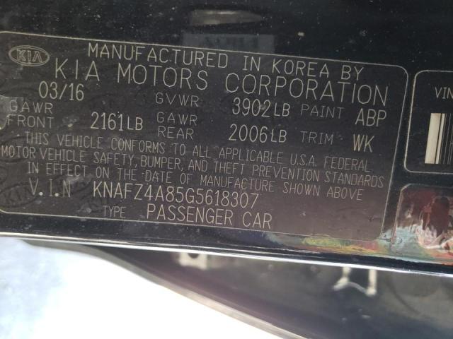 Photo 10 from auction – 2016 KIA FORTE EX with VIN KNAFZ4A85G5618307