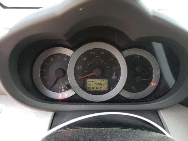 Photo 8 from auction – 2007 TOYOTA RAV4 with VIN JTMBD33V575066756