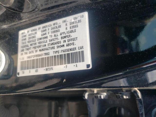 Photo 10 from auction – 2011 HONDA ACCORD EXL with VIN 1HGCP2F85BA017862