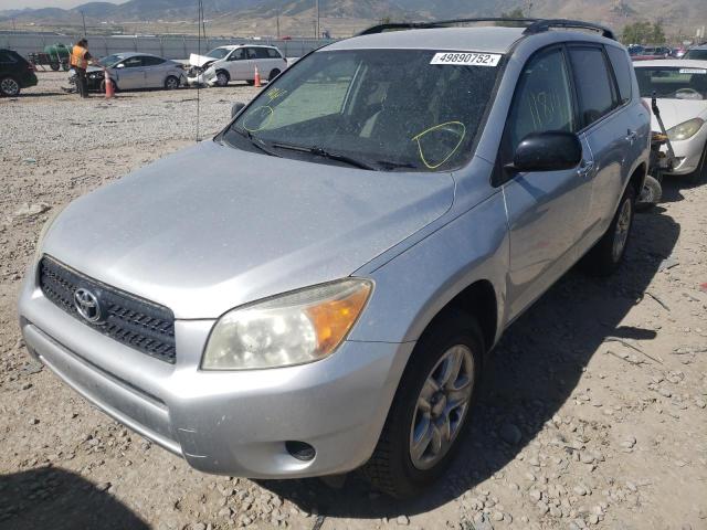 Photo 2 from auction – 2007 TOYOTA RAV4 with VIN JTMBD35V075094798
