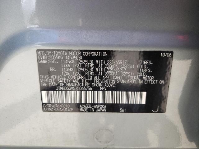Photo 10 from auction – 2007 TOYOTA RAV4 with VIN JTMBD33V575066756