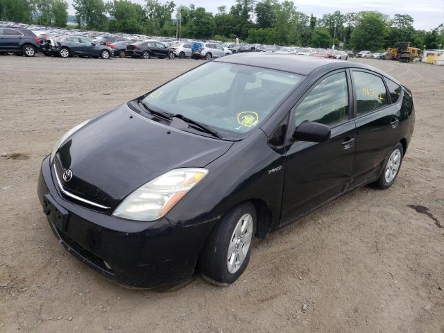 Photo 2 from auction – 2008 TOYOTA PRIUS with VIN JTDKB20U383358575