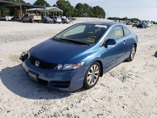 Photo 2 from auction – 2011 HONDA CIVIC EX with VIN 2HGFG1B81BH512669