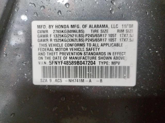 Photo 10 from auction – 2009 HONDA PILOT EXL with VIN 5FNYF48589B047204