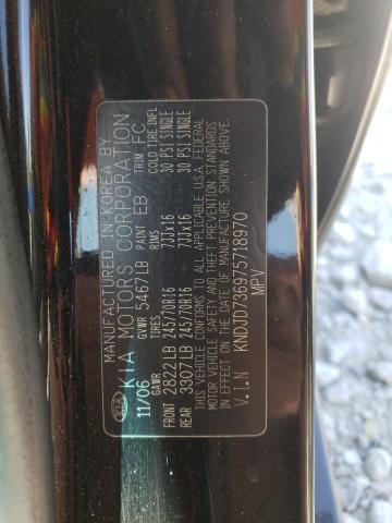 Photo 10 from auction – 2007 KIA SORENTO with VIN KNDJD736975718970