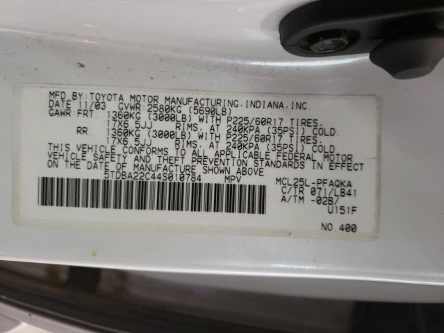 Photo 10 from auction – 2004 TOYOTA SIENNA XLE with VIN 5TDBA22C44S010784
