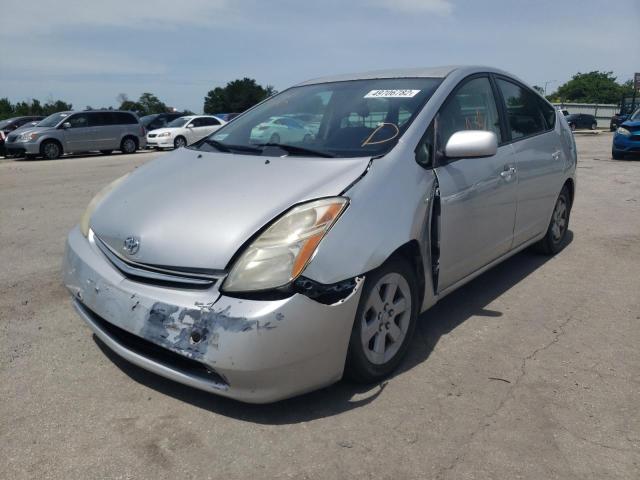 Photo 2 from auction – 2007 TOYOTA PRIUS with VIN JTDKB20U573226674