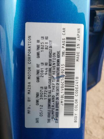 Photo 10 from auction – 2012 MAZDA 3 I with VIN JM1BL1V86C1669215