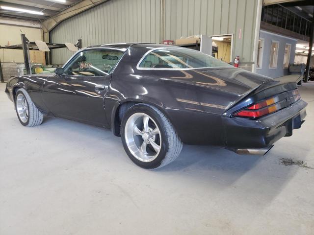 Photo 3 from auction – 1981 CHEVROLET CAMARO with VIN 1G1AP87K2BL163779