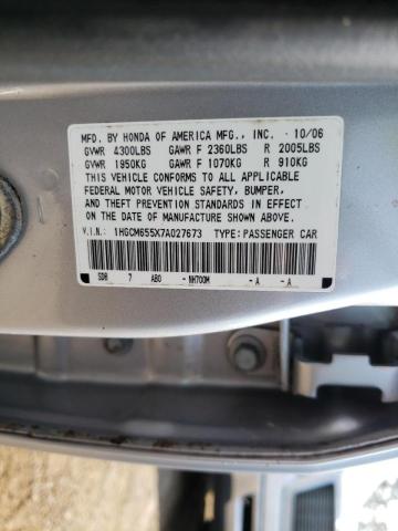 Photo 10 from auction – 2007 HONDA ACCORD EX with VIN 1HGCM655X7A027673
