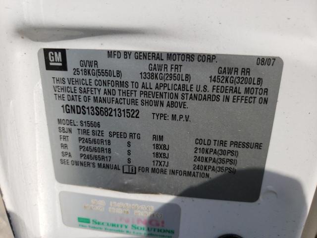 Photo 10 from auction – 2008 CHEVROLET TRAILBLAZE with VIN 1GNDS13S682131522