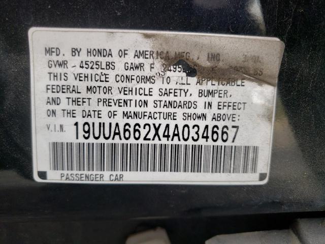 Photo 10 from auction – 2004 ACURA TL with VIN 19UUA662X4A034667