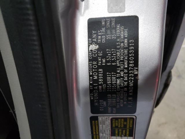 Photo 10 from auction – 2008 HYUNDAI ENTOURAGE with VIN KNDMC233786053913