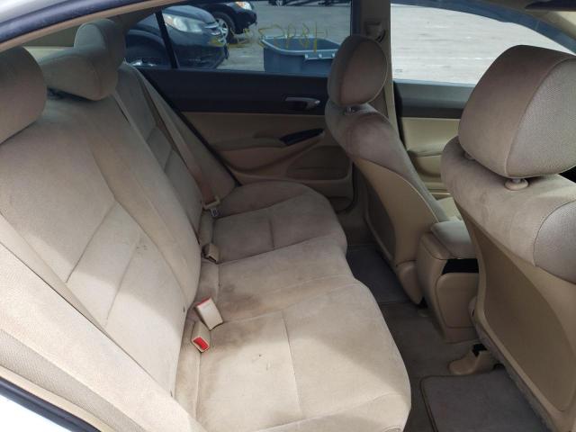 Photo 6 from auction – 2008 HONDA CIVIC with VIN 2HGFA16598H354821