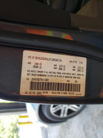 Photo 10 from auction – 2005 DODGE MAGNUM R/T with VIN 2D4GV58275H113369