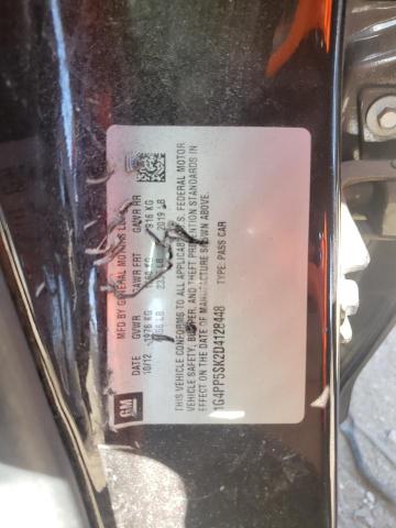 Photo 10 from auction – 2013 BUICK VERANO with VIN 1G4PP5SK2D4128448