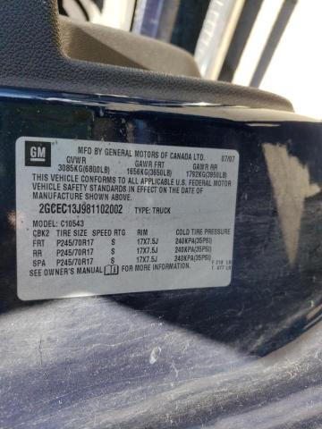 Photo 10 from auction – 2008 CHEVROLET SILVERADO with VIN 2GCEC13J981102002