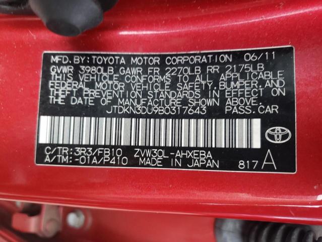 Фото 10 с аукциона – 2011 TOYOTA PRIUS с VIN JTDKN3DU9B0317643
