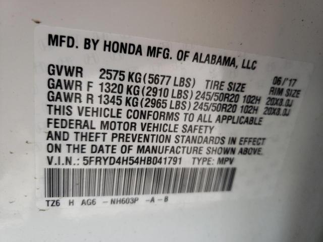 Photo 10 from auction – 2017 ACURA MDX with VIN 5FRYD4H54HB041791