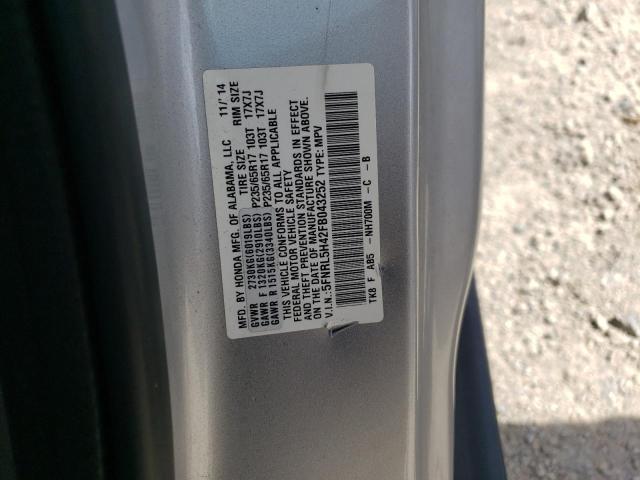 Photo 10 from auction – 2015 HONDA ODYSSEY EX with VIN 5FNRL5H42FB043252