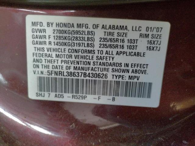 Photo 10 from auction – 2007 HONDA ODYSSEY EX with VIN 5FNRL38637B430626