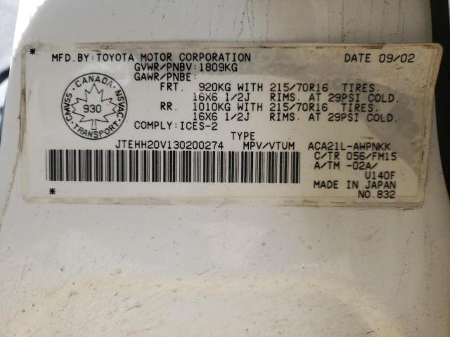 Photo 10 from auction – 2003 TOYOTA RAV4 with VIN JTEHH20V130200274