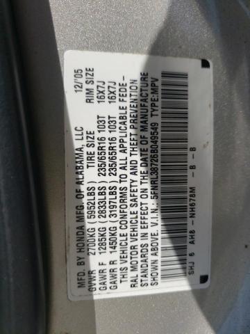 Photo 10 from auction – 2006 HONDA ODYSSEY EX with VIN 5FNRL38726B049549