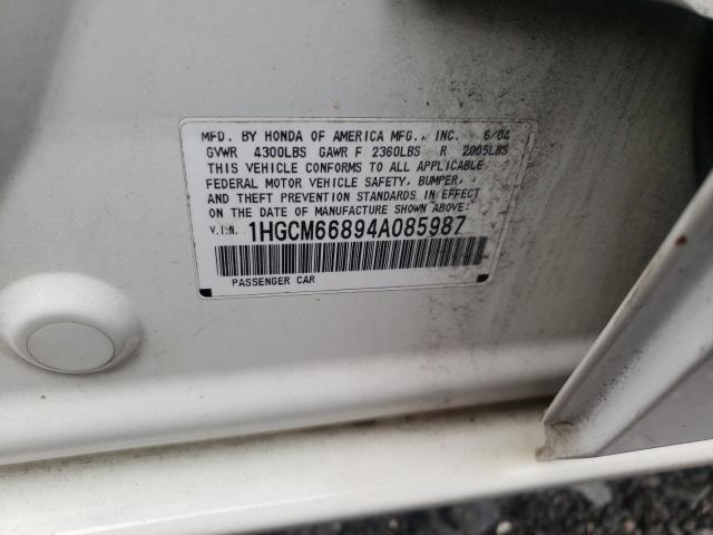 Photo 10 from auction – 2004 HONDA ACCORD with VIN 1HGCM66894A085987
