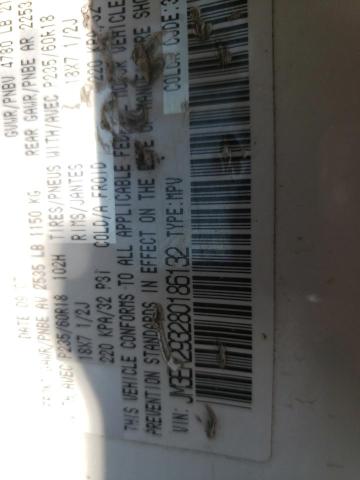 Photo 10 from auction – 2008 MAZDA CX-7 with VIN JM3ER293280186132