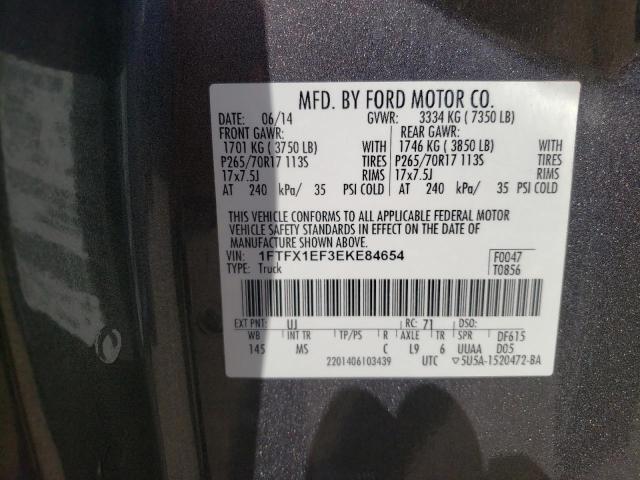 Photo 10 from auction – 2014 FORD F150 SUPER with VIN 1FTFX1EF3EKE84654