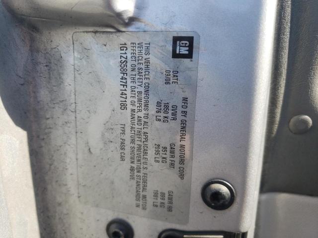Photo 10 from auction – 2007 CHEVROLET MALIBU LS with VIN 1G1ZS58F47F147185