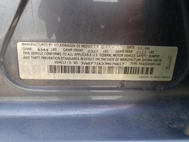 Photo 10 from auction – 2007 VOLKSWAGEN JETTA WOLF with VIN 3VWEF71K37M079617