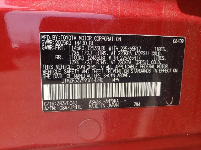 Photo 10 from auction – 2009 TOYOTA RAV4 with VIN JTMZF33V59D014240