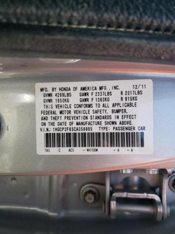 Photo 10 from auction – 2012 HONDA ACCORD SE with VIN 1HGCP2F65CA058895
