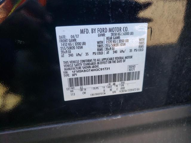 Photo 10 from auction – 2017 FORD EXPLORER S with VIN 1FM5K8GT4HGC91731