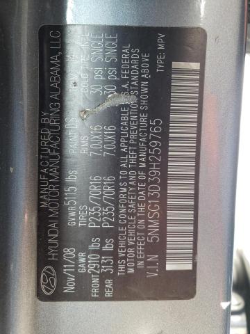 Photo 10 from auction – 2009 HYUNDAI SANTA FE G with VIN 5NMSG13D39H259765