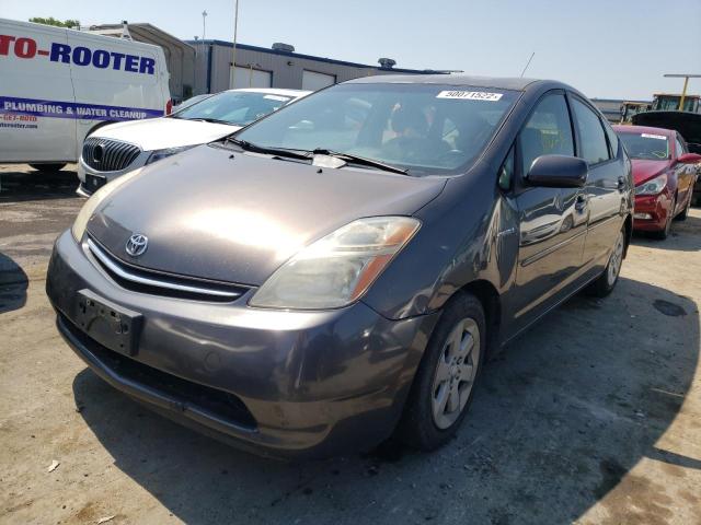 Photo 2 from auction – 2009 TOYOTA PRIUS with VIN JTDKB20U893482942