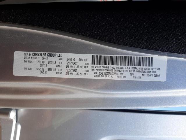 Photo 10 from auction – 2015 JEEP WRANGLER U with VIN 1C4BJWDG2FL560514