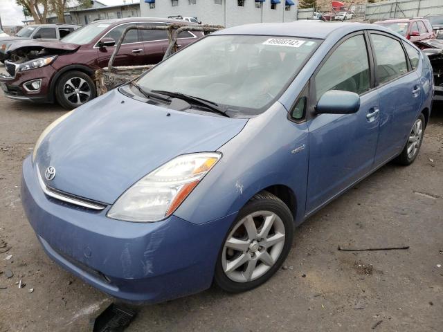 Photo 2 from auction – 2008 TOYOTA PRIUS with VIN JTDKB20U687716986