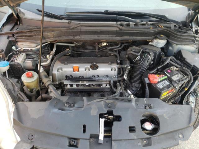 Photo 7 from auction – 2011 HONDA CR-V SE with VIN 5J6RE3H41BL025583