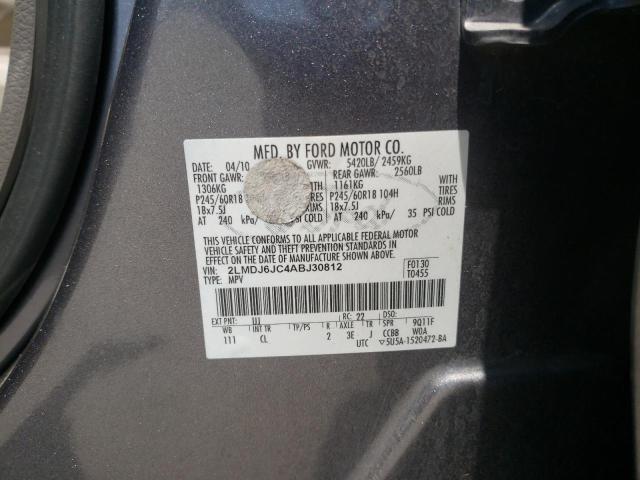 Photo 10 from auction – 2010 LINCOLN MKX with VIN 2LMDJ6JC4ABJ30812