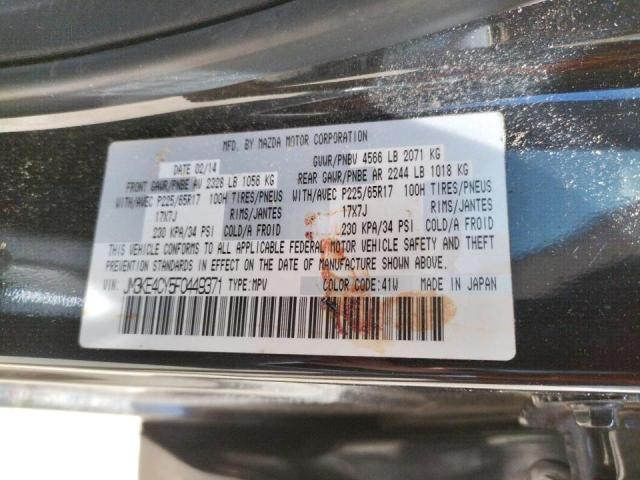 Photo 10 from auction – 2015 MAZDA CX-5 TOURI with VIN JM3KE4CY5F0449371