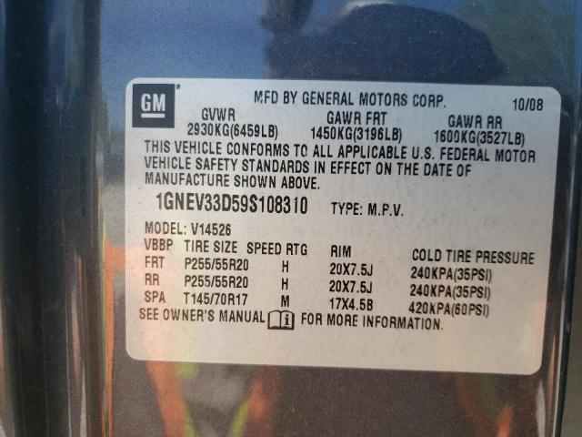 Photo 10 from auction – 2009 CHEVROLET TRAVERSE L with VIN 1GNEV33D59S108310