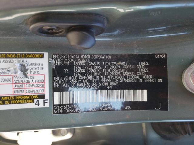 Foto 10 de la subasta – 2004 TOYOTA HIGHLANDER con VIN JTEEP21A540046073