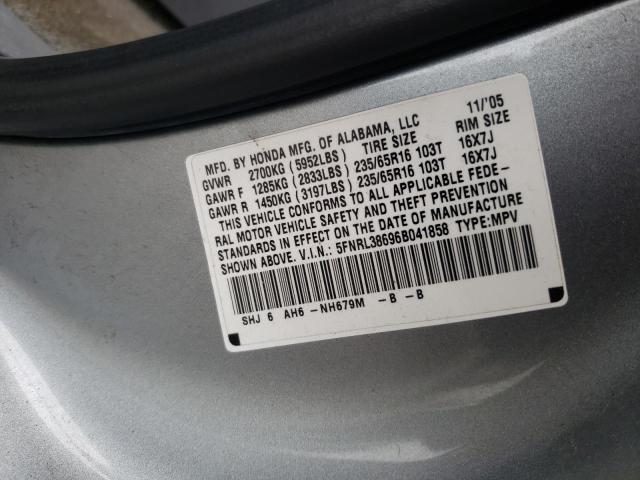 Photo 10 from auction – 2006 HONDA ODYSSEY EX with VIN 5FNRL38696B041858