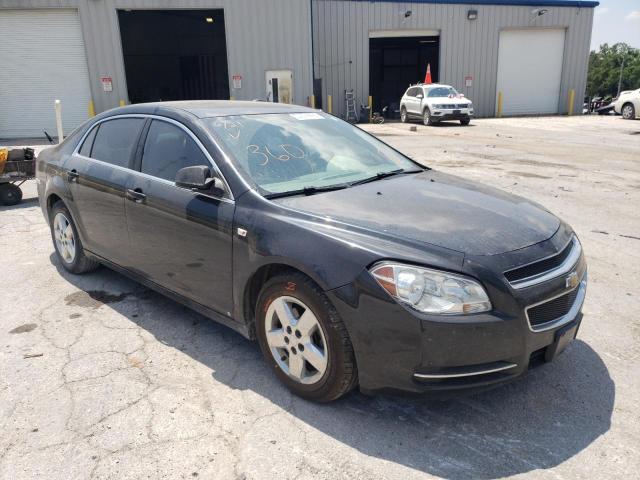 CHEVROLET MALIBU LS 2008 with VIN 1G1ZG57B68F213236 - Photo from auction