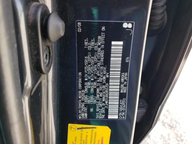 Photo 10 from auction – 2008 LEXUS RX 400H with VIN JTJHW31UX82855709