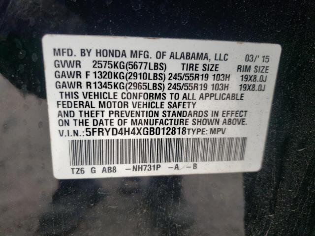 Photo 10 from auction – 2016 ACURA MDX TECHNO with VIN 5FRYD4H4XGB012818